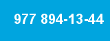 977 894-13-44 977 894-13-44